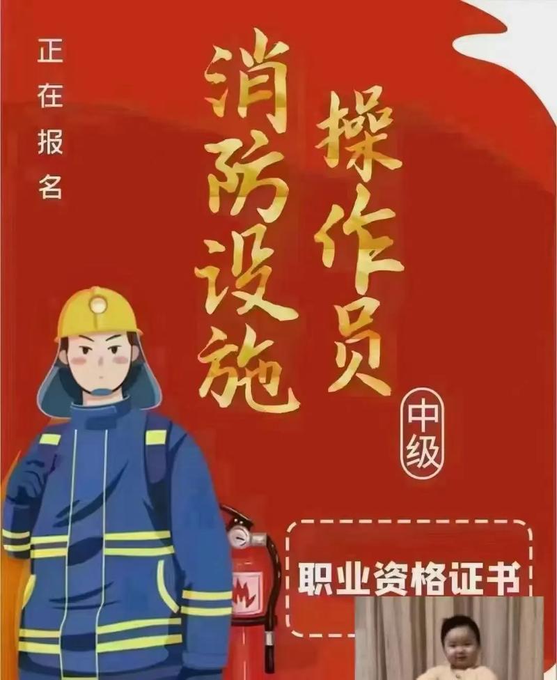 应急管理部党委召开2022年度民主生活会